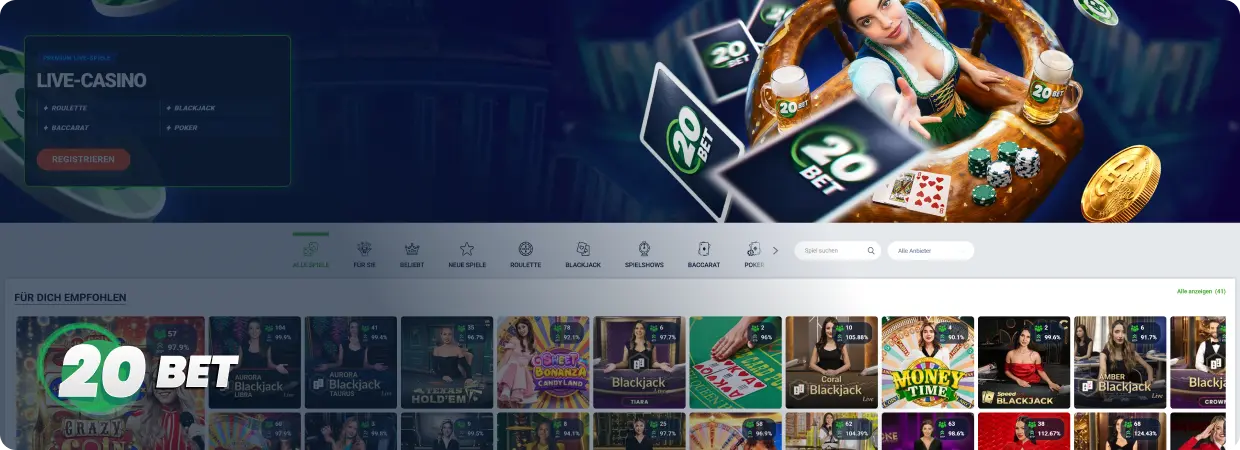 20Bet Wettplattform